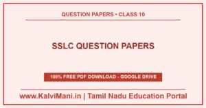 Download sslc question papers in PDF — previous year papers, model question papers and answer keys for SSLC (Class 10). Free, no registration.