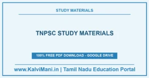Free TNPSC study materials in PDF — notes, previous year questions, model papers and answer keys. Download without registration.