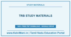 Free TRB study materials in PDF — notes, previous year questions, model papers and answer keys. Download without registration.