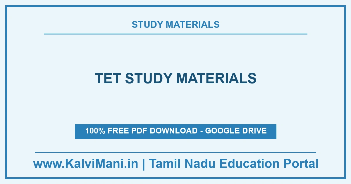 Free TET study materials in PDF — notes, previous year questions, model papers and answer keys. Download without registration.