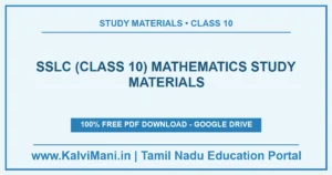 Free Mathematics study materials for SSLC (Class 10) — 16 materials, 16 PDF files with guides, model papers and answer keys. Download without registration.