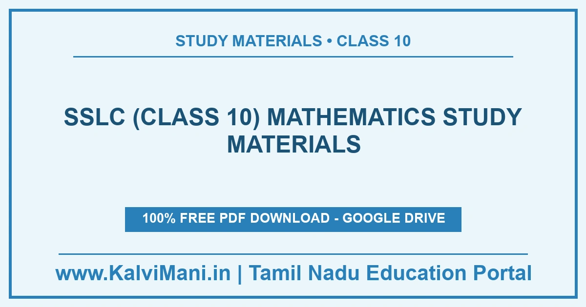 Free Mathematics study materials for SSLC (Class 10) — 16 materials, 16 PDF files with guides, model papers and answer keys. Download without registration.