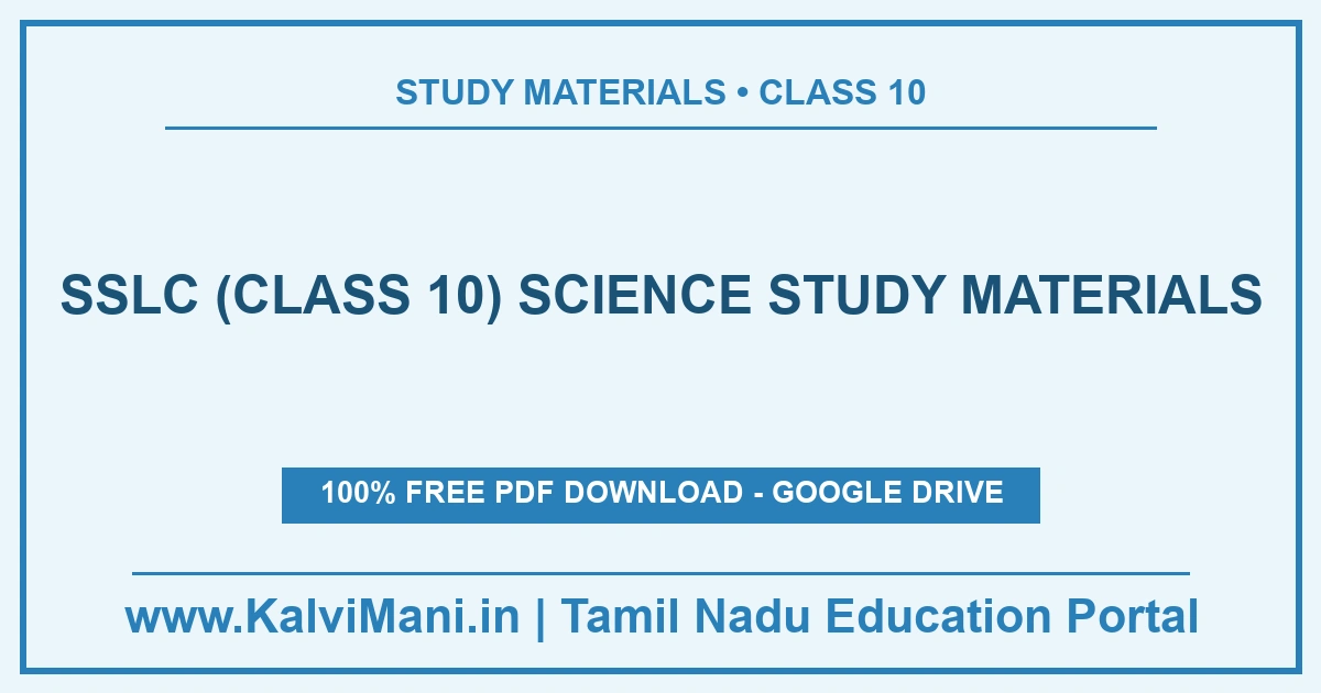 SSLC (Class 10) Science Study Materials Free Science study materials for SSLC (Class 10) — 19 materials, 19 PDF files with guides, model papers and answer keys. Download without registration.