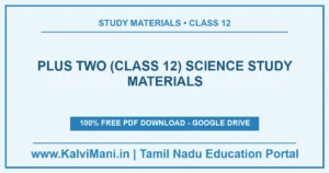 Free Science study materials for Plus Two (Class 12) — 34 materials, 45 PDF files with guides, model papers and answer keys. Download without registration.