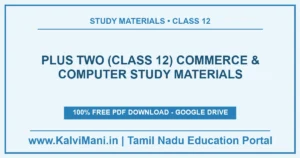Free Commerce & Computer study materials for Plus Two (Class 12) — 25 materials, 29 PDF files with guides, model papers and answer keys. Download without registration.
