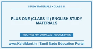 Free English study materials for Plus One (Class 11) — 5 materials, 6 PDF files with guides, model papers and answer keys. Download without registration.
