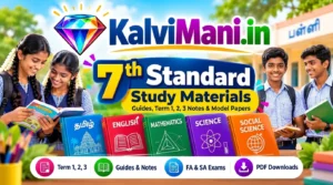 Download Tamil Nadu 7th Standard study materials, guides, Surya/Sura notes, and question papers (2026-27) for Tamil, English, Maths, Science, Social.