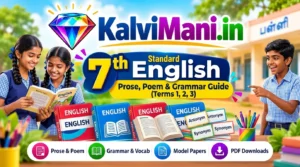 Download Tamil Nadu 7th Standard English study materials, guides, Surya notes, and Term 1, 2, 3 question papers PDF (2026-27).