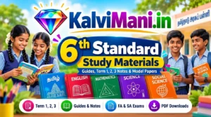 Download Tamil Nadu 6th Standard study materials, guides, Surya/Sura notes, and question papers (2026-27) for Tamil, English, Maths, Science, Social.