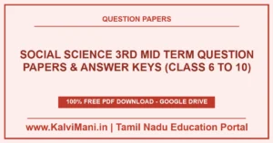 Download Tamil Nadu Social Science 3rd Mid Term Question Papers & Answer Keys (Class 6 to 10) PDF 2026–2027. Official district papers in TM & EM.