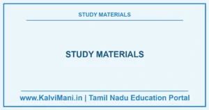 Download free Tamil Nadu Samacheer Kalvi study materials, term-wise guides, model question papers and keys for Class 6, 7, 8, 9, 10 (SSLC), 11, 12 and TNPSC/TRB/TET.