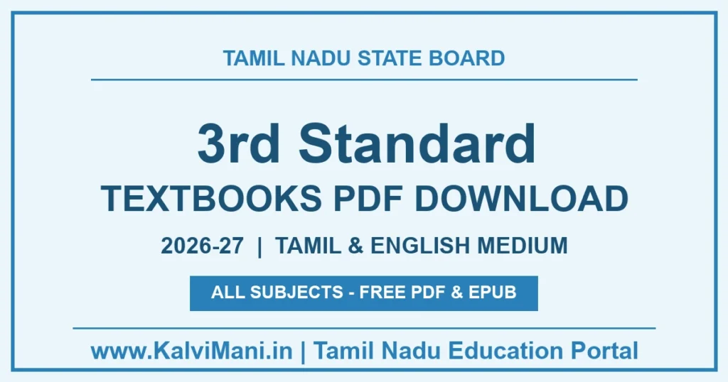 Tamil Nadu 3rd Standard Textbooks PDF Download 2026-27 (Tamil & English Medium)