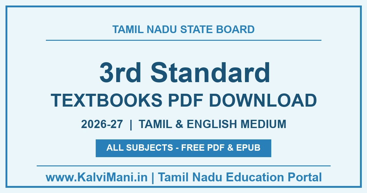 Tamil Nadu 3rd Standard Mathematics Study Materials 2026-27