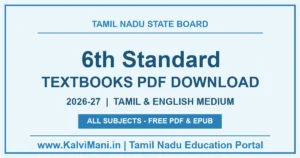 Tamil Nadu 6th Standard Samacheer Kalvi Textbooks PDF Download 2026-27 (Tamil & English Medium)