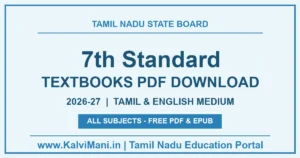 Tamil Nadu 7th Standard Samacheer Kalvi Textbooks PDF Download 2026-27 (Tamil & English Medium)
