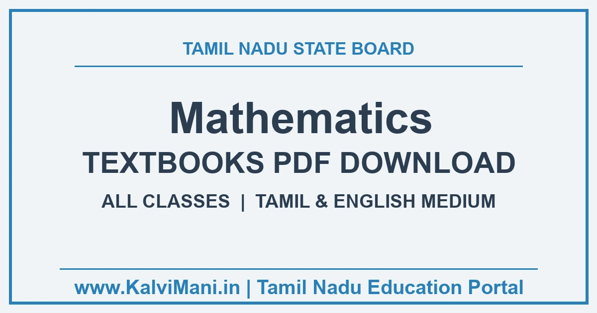 Mathematics textbooks for all Tamil Nadu classes — Tamil and English medium, free PDF and EPUB download