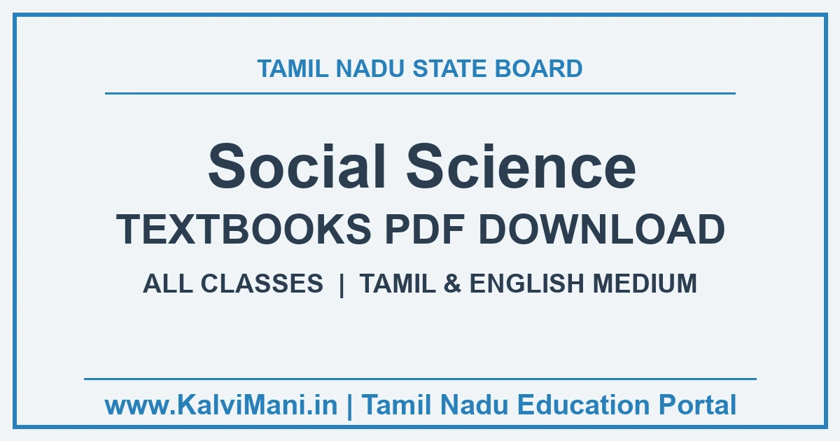 Social Science textbooks for all Tamil Nadu classes — Tamil and English medium, free PDF and EPUB download