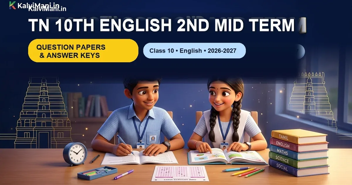Tamil Nadu 10th English 2nd Mid Term Question Papers and Answer Keys 2026-27