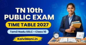 TN 10th Public Exam Time Table 2027: SSLC Schedule PDF