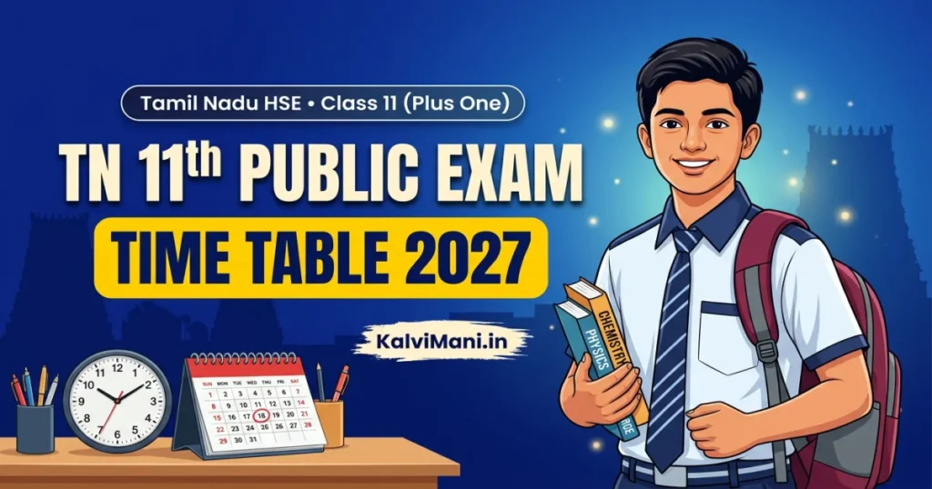 TN 11th Public Exam Time Table 2027: Plus One Schedule PDF