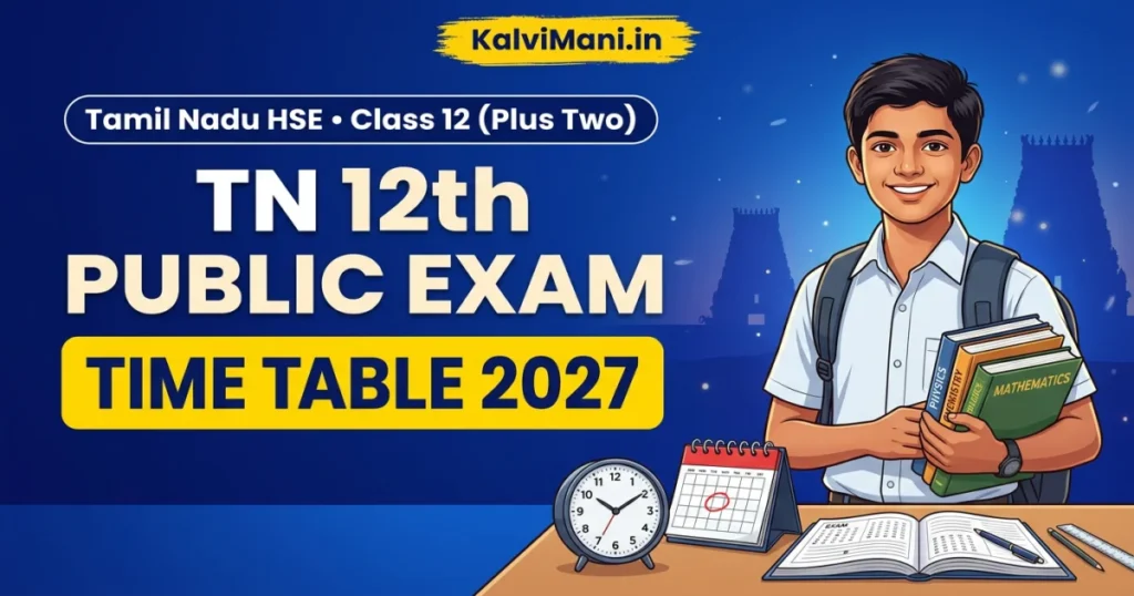 TN 12th Public Exam Time Table 2027: Plus Two Schedule PDF