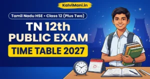 TN 12th Public Exam Time Table 2027: Plus Two Schedule PDF