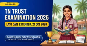 TN TRUST Scholarship Exam 2026–2027: Class 9 Rural Notification, Syllabus & Model Papers PDF