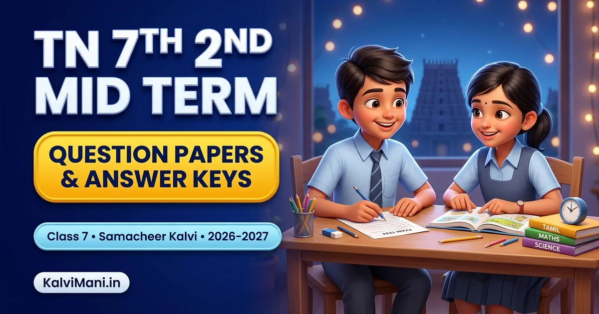 TN 7th English 2nd Mid Term Question Papers & Answer Keys 2026-27 (Download PDF)
