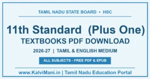 Tamil Nadu 11th Standard Samacheer Kalvi Textbooks PDF Download 2026-27 (Plus One Tamil & English Medium)
