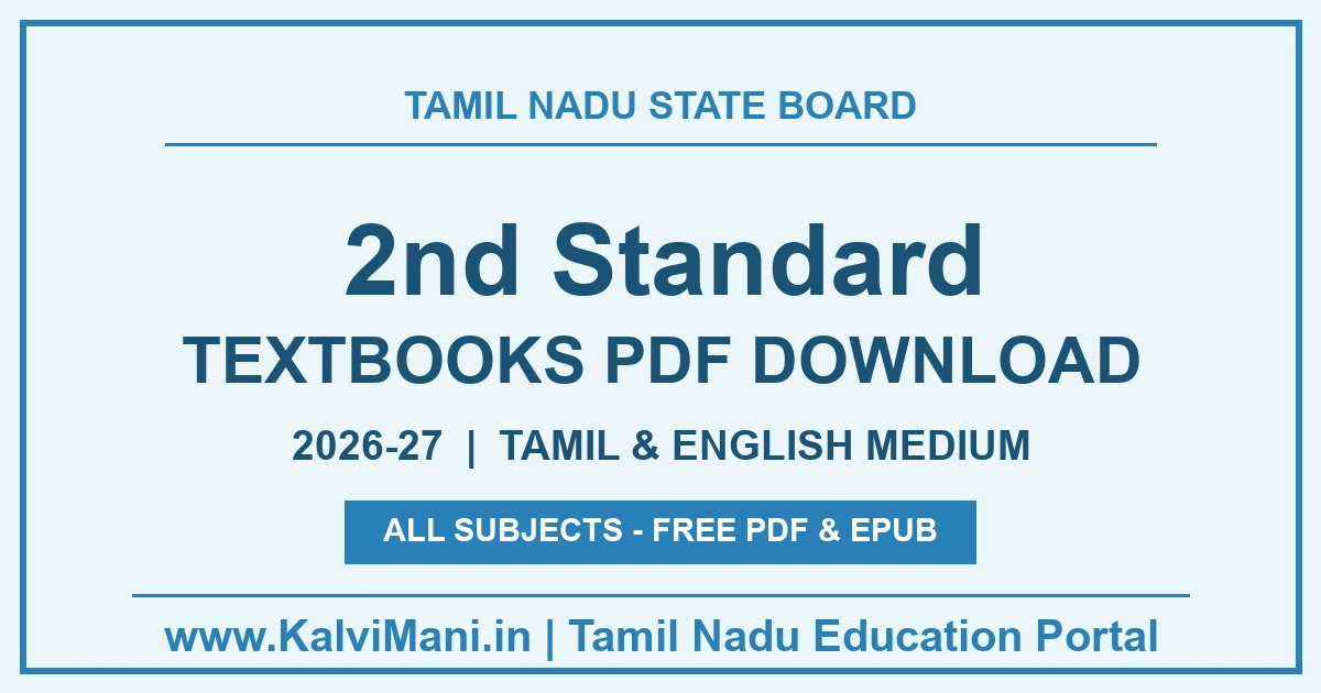 2nd Standard Maths Solutions & Worksheets Tamil Nadu 2nd Standard Mathematics Study Materials 2026-27